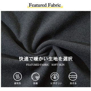 新品 メンズ 長袖 の画像