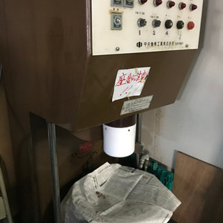 餅つき機