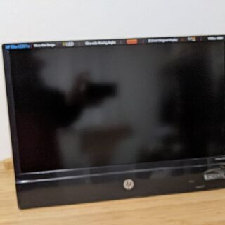 フルHD液晶モニター21.5インチワイド HP Elite L2...