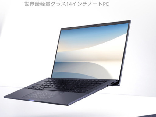 パソコン ASUS ExpertBook B9 B9450FA