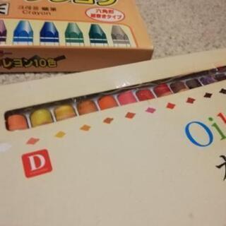 クレヨン２セットの画像