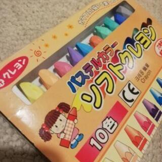 クレヨン２セットの画像
