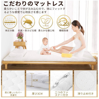 お譲り先決まりました。新品未使用、マットレス マットレスシングル 低反発マットレス ベッドマット ウレタンマットレス ウレタンフォーム 寝心地 敷布団 マット 布団 腰痛対策 100*200*3cm 【正規品】の画像