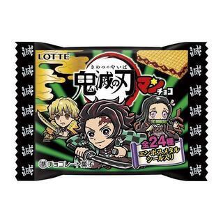 【新品未開封】鬼滅の刃マンチョコ30個入りBOX