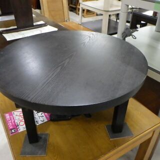 円形こたつ　丸型　炬燵　ちゃぶ台　直径80cm　ユアサプライム　...