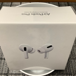 Apple AirPods Pro 11月4日午前12時迄取り引き完了限定価格❗️　（新品未開封）