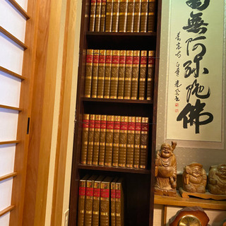 世界大百科辞典  36巻　平凡社の画像