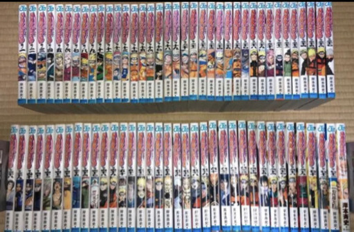 NARUTO 全巻