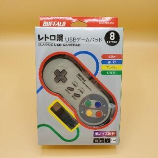 BUFFALO  スーパーファミコン コントローラー 120個