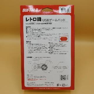 BUFFALO  スーパーファミコン コントローラー 120個の画像