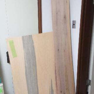 【お渡し先確定！】木材もらってください！の画像