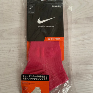 スポーツウェア・レディース【M】中古の画像