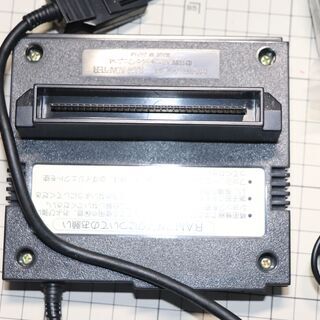 ファミリーコンピュータ ディスクシステム HVC-022　任天堂　動作未確認の画像