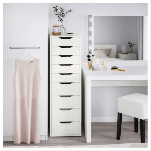 IKEA イケア　アレクス　収納　ほぼ未使用　美品