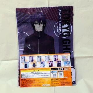 ✨新品✨　一番くじ　東京喰種　クリアファイル　②の画像