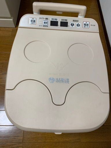 冷え取り君