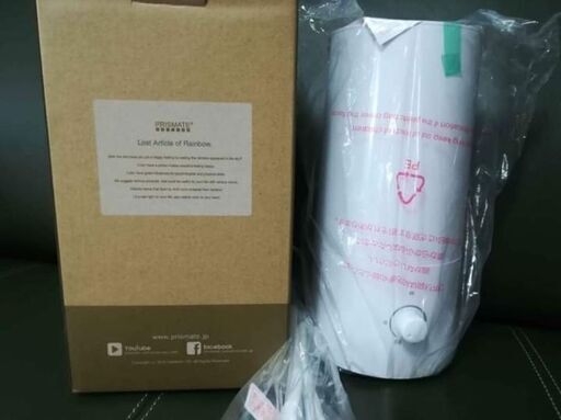 新品超音波アロマ加湿器差し上げます。