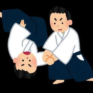 合気道仲間を募集します！【男性限定】