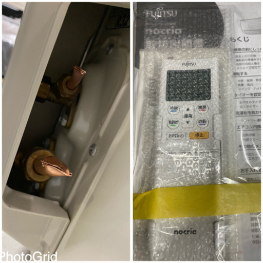 超お薦め品‼️美品‼️富士通ゼネラル20畳用6.3kWルームエアコン 2020年製