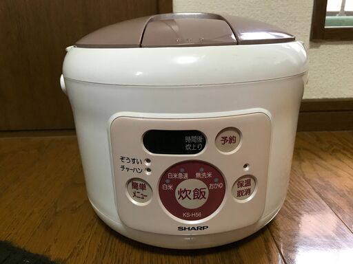 SHARP シャープ 小型炊飯器 ジャー 3合炊き 一人暮らし用 無洗米\u0026おかゆ炊き分け 急速炊飯 黒厚釜\u0026球面炊き 簡単メニューキー