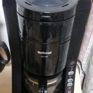   (26日まで)  ５カップ(670ml) 沸騰浄水コーヒーメ...