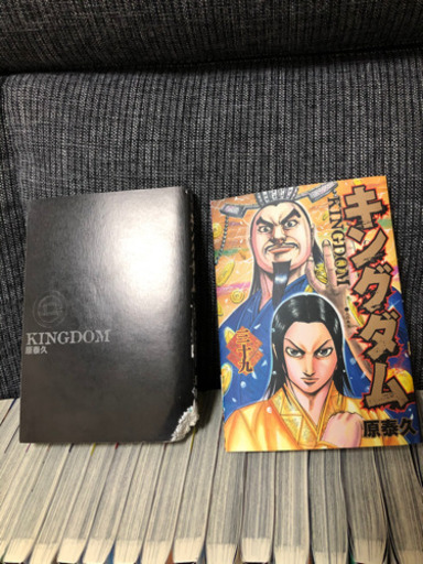 キングダム全巻(1〜59)値下げしました