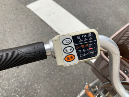 鍵紛失の為、格安です‼️電動自転車 通電確認済み❗