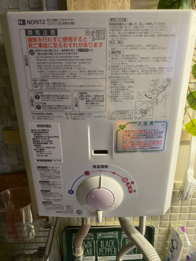 大阪市営住宅お風呂セット　１１月中旬まで（取り外しと持ち出し可能な方）