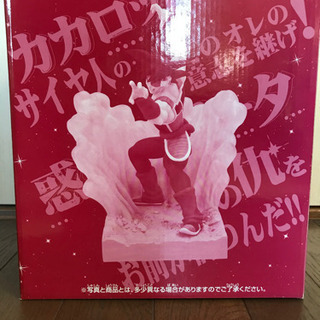 一番くじ ドラゴンボールＺ~サイヤ人襲来編~ Ｂ賞 バーダックフィギュアの画像