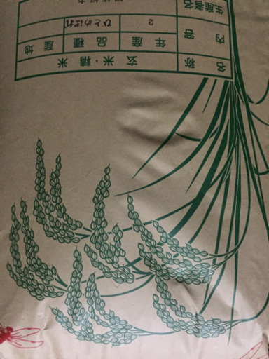 お値下げ！新米！ひとめぼれ玄米30kg！
