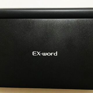 極美品 カシオ エクスワード XD-U8600 ブラック 社会人向け 高機能な電子辞書上位モデル の画像