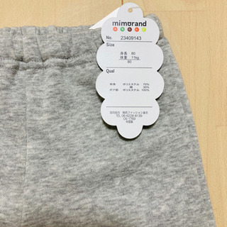 ⭐︎新品⭐︎ ミモランド  おにぎり　レギンス　スパッツ　ズボンの画像