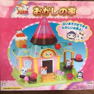 ハムちゃんずの中古が安い！激安で譲ります・無料であげます