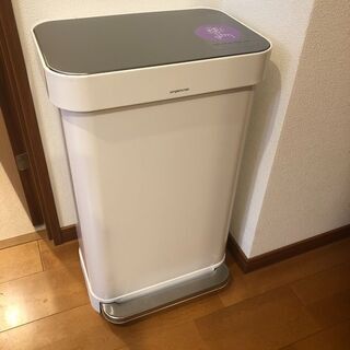 simplehuman シンプルヒューマン ゴミ箱 W2027 ...