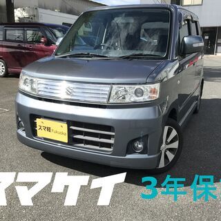 スマ軽　３年保証　車検２年付き　ワゴンR スティングレー　ターボ...