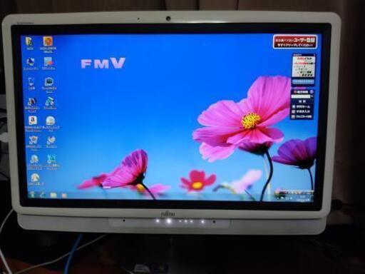 テレビ機能付きPC 富士通（値段交渉可）