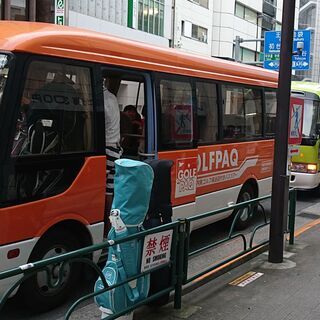 マイクロバス運転手　仕事中ゴルフラウンドも可　ボックスツアー – 東京都 新宿区の画像