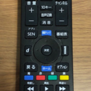 中古/TA-KDL40EX500/液晶テレビ/40V/SONY/ソニー/ブラビア/KDL-40EX500/BS/CS/地上デジタル/2010年モデル/の画像