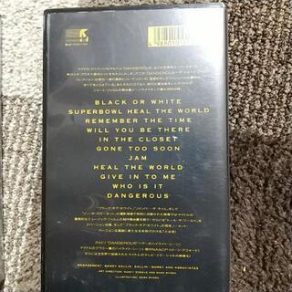 マイケル ジャクソン VHSビデオテープ３本の画像