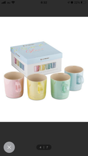 ル・クルーゼ　マグ 350ml (4個入り) グラッセ　ルクルーゼ　Le Creuset