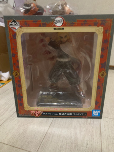 煉獄杏寿郎　ラストワン賞