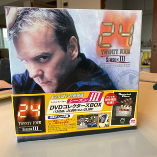 Twenty Four 24 シーズン3 