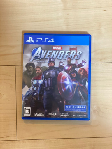 PS4本体＋ソフト2本セット