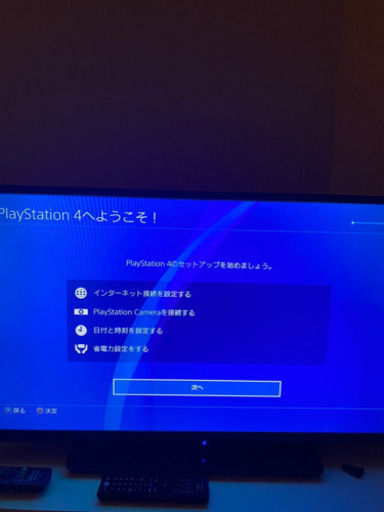 PS4本体＋ソフト2本セット