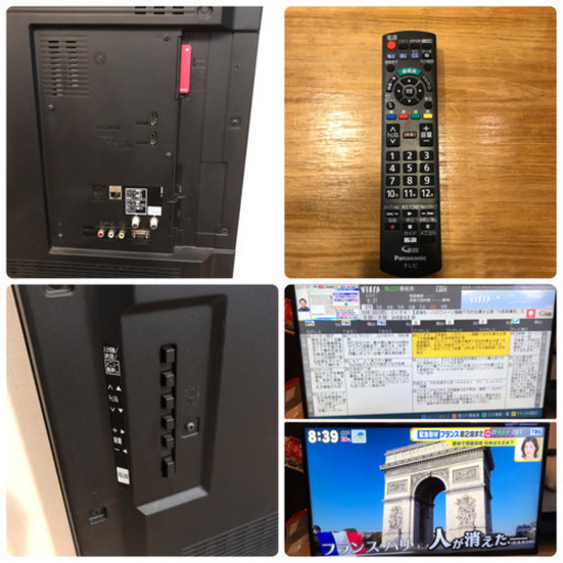 Panasonic 液晶テレビ VIERA  TH-L39C60 TV 39型