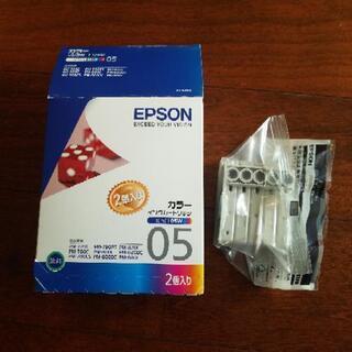 【差し上げます】EPSON インクカートリッジ(カラー)