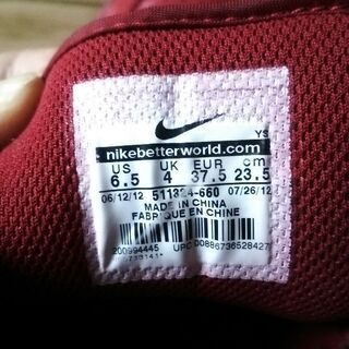 NIKE 赤スニーカー 23.5㎝の画像