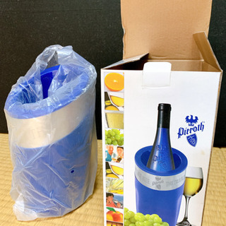 【新品・未使用】ワインクーラーを500円でお譲りします。