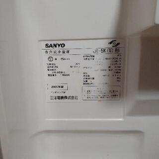 【値下げしました！！】SANYO　小型冷蔵庫　2007年製の画像