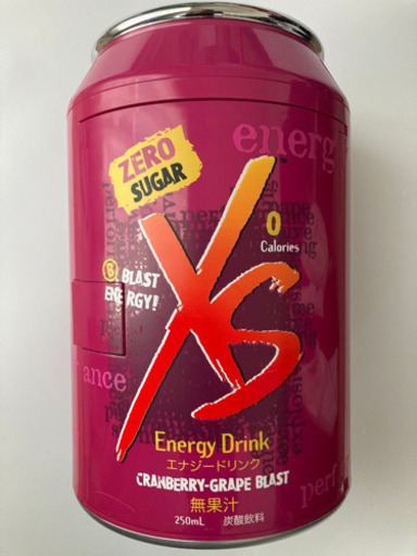 Amway XSエナジードリンク冷蔵\u0026温蔵庫